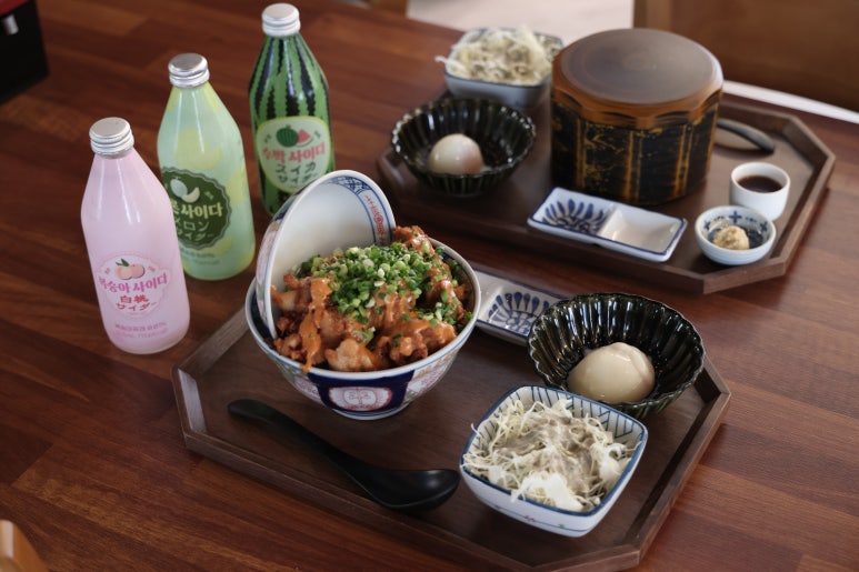 야와라 이미지