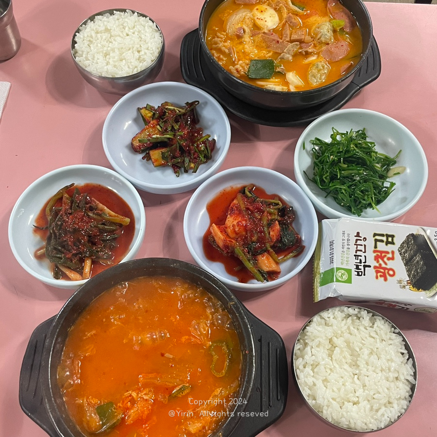 중앙식당 사진 8