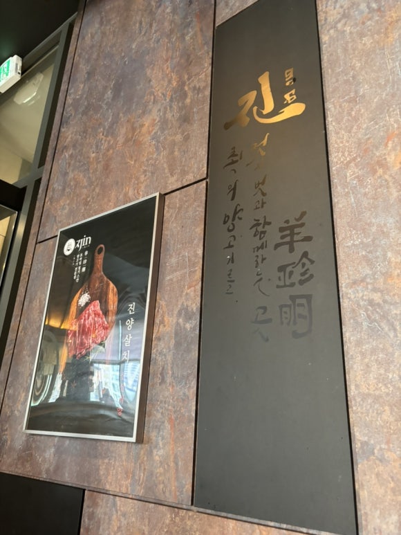 진1926풍무 이미지