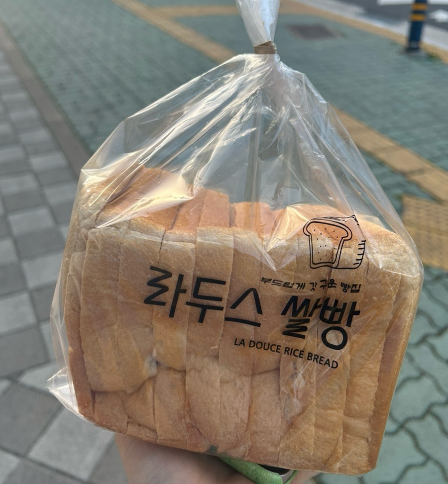 라두스쌀빵 이미지