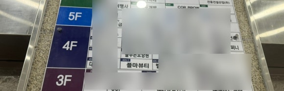 혀나뷰티샵네일 이미지