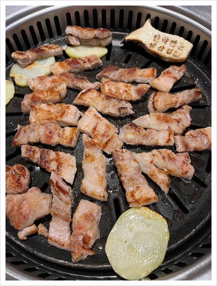 한약먹은생삼겹 이미지