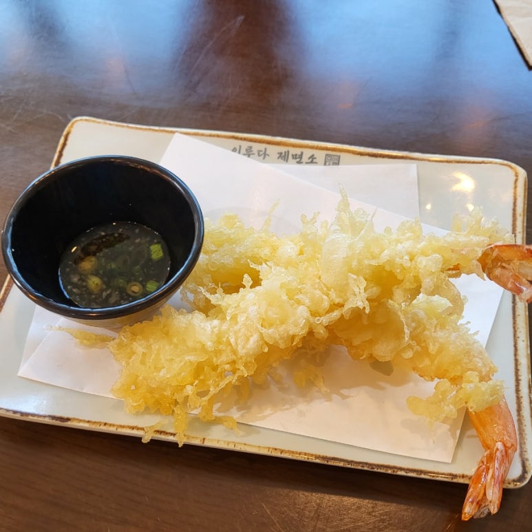 이루다제면소 대구죽전점 이미지