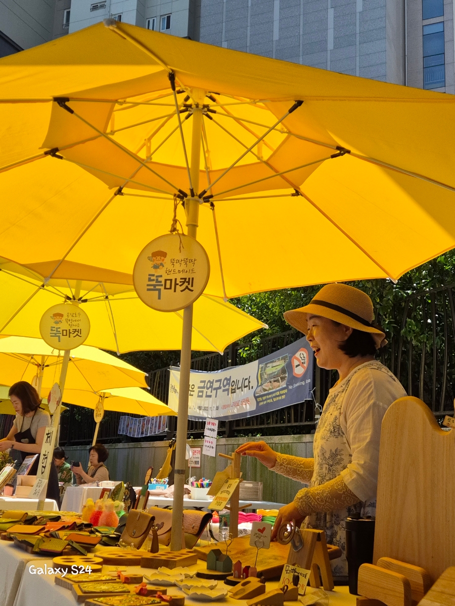 PALM공방 이미지