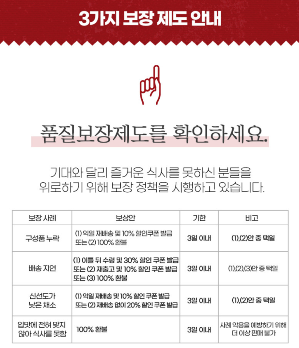 전통한우 이미지