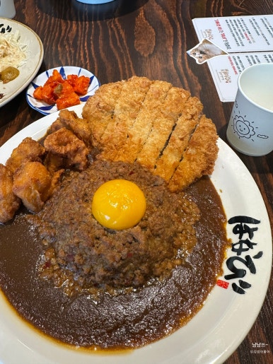 멘야카츠 이미지