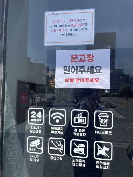 더커피스테이션 이미지