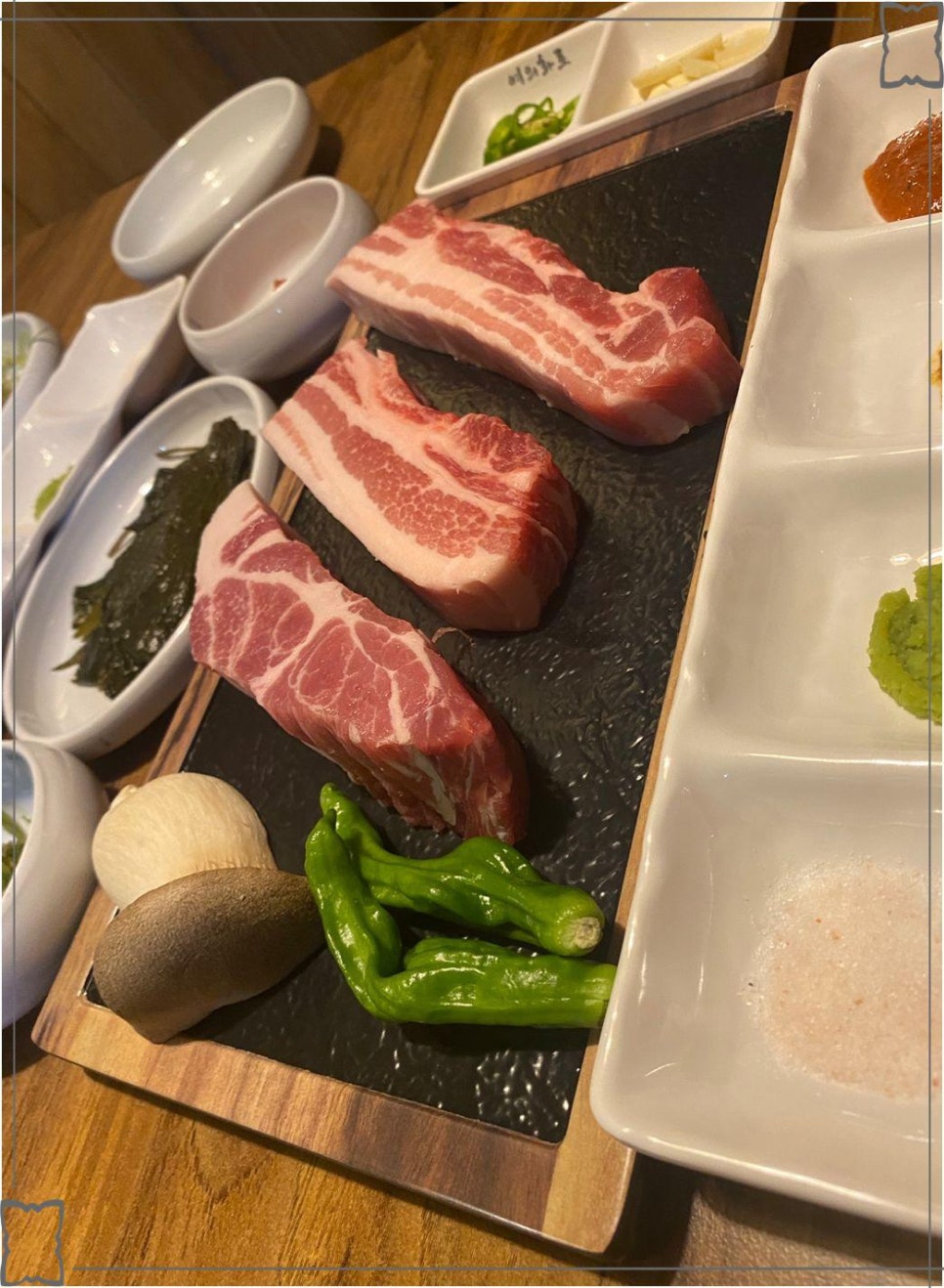 여의화로 이미지