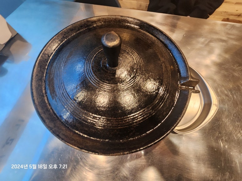 진가네언양뒷고기 이미지