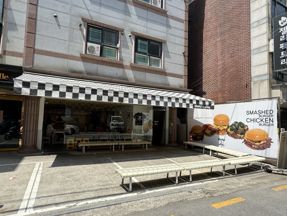 토핑스온패티스 이미지