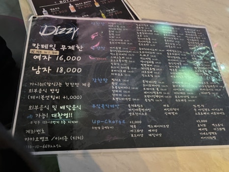 디지지에스 이미지