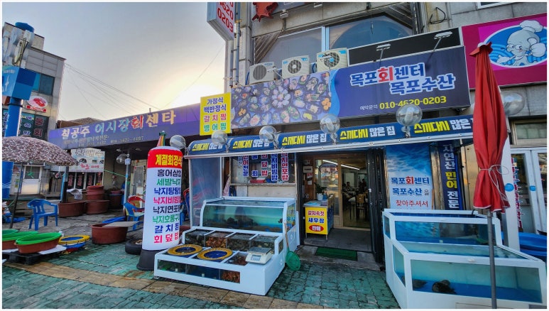 목포항회센타 이미지