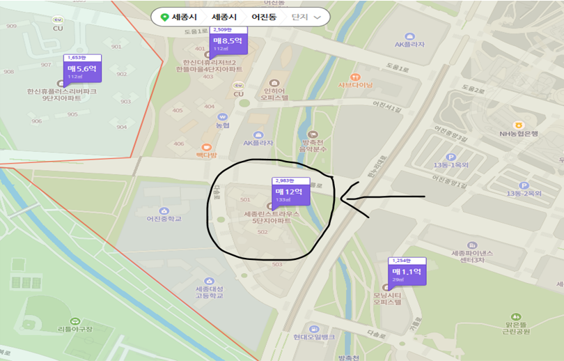 대성환경건설(주) 이미지