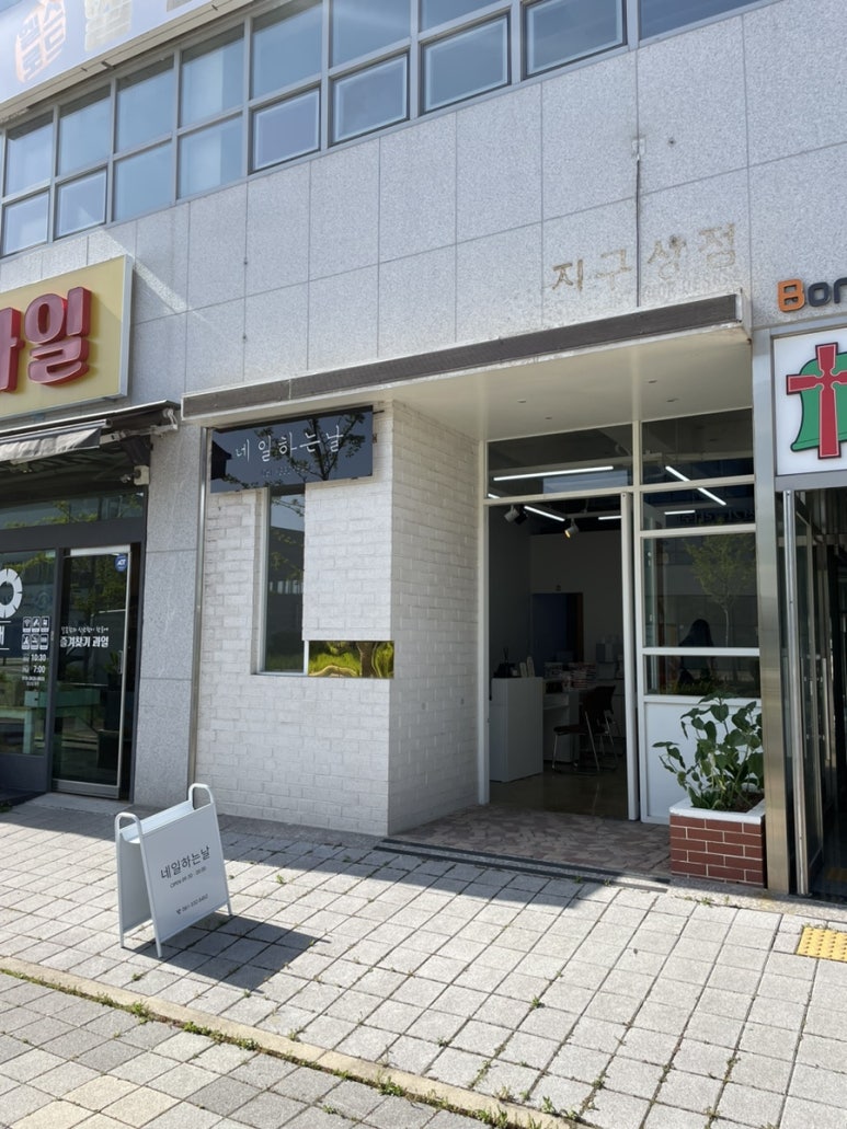 라봉네일 이미지