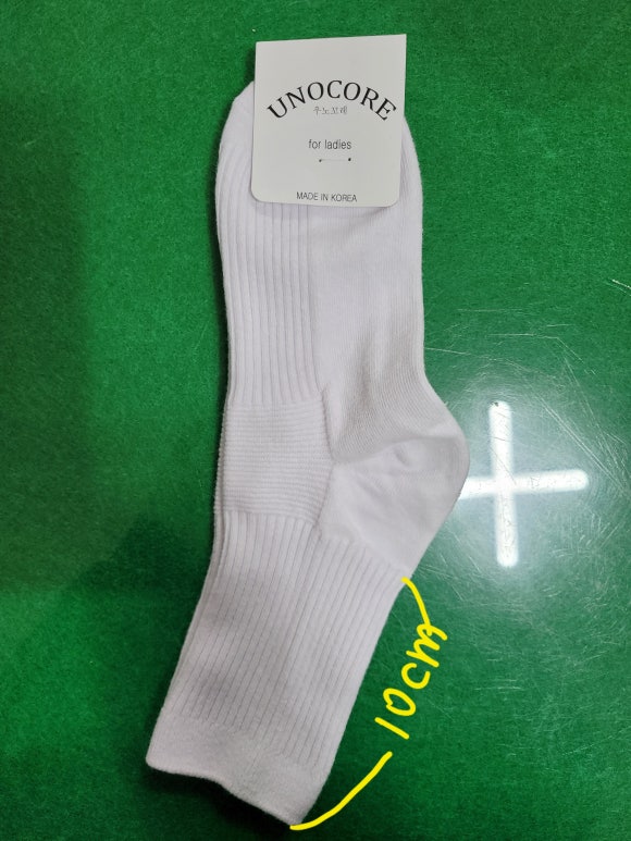 우노꼬레 이미지