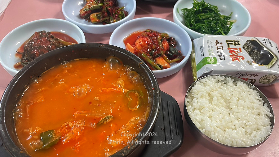 중앙식당 사진 6