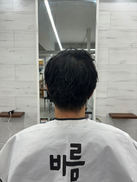 바름헤어 이미지
