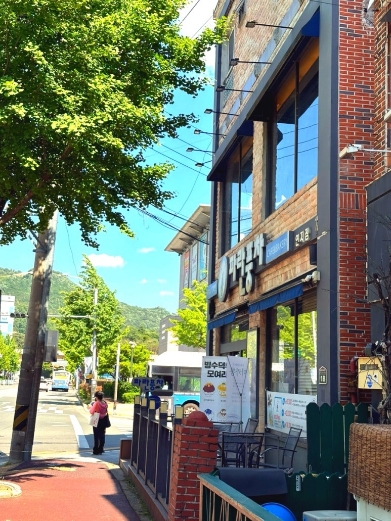 파란풍차제과점 이미지