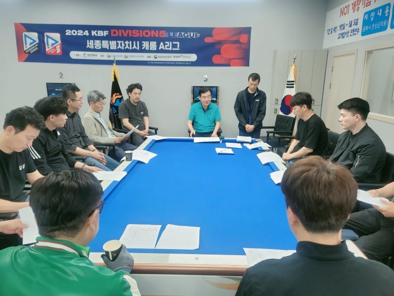애플당구클럽 이미지