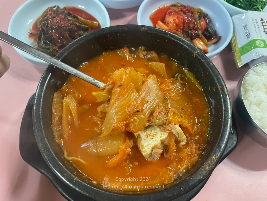 중앙식당 사진 4