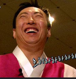 신남원조화로구이 이미지