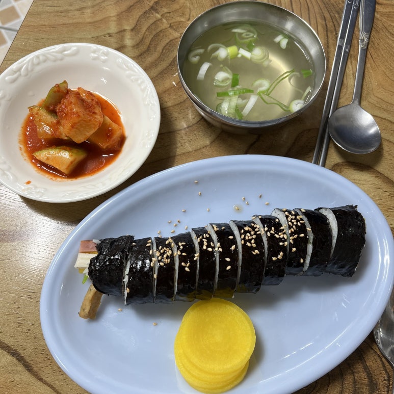 참스넥 이미지