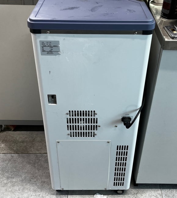 57℃ 이미지