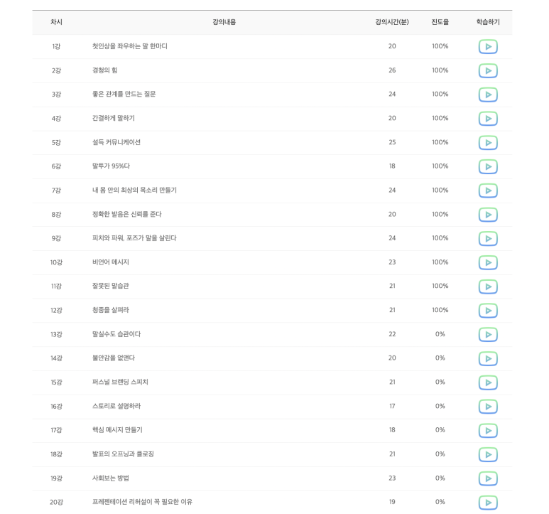 KBS미디어 이미지