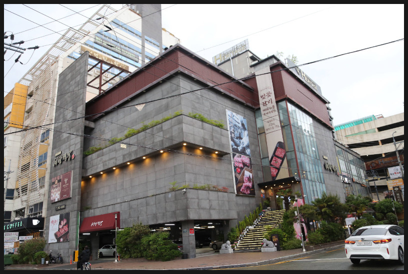 성산명가 이미지