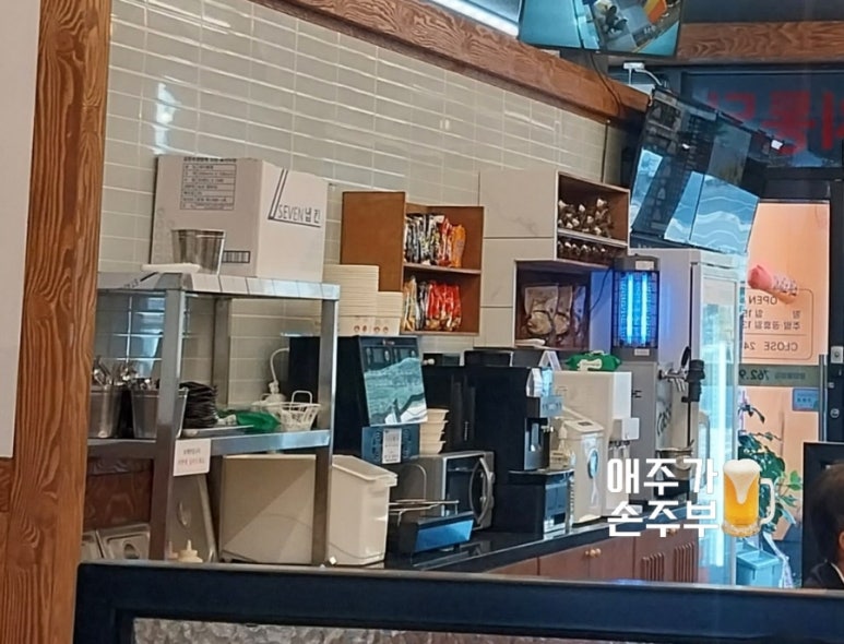 가마치통닭광양 이미지
