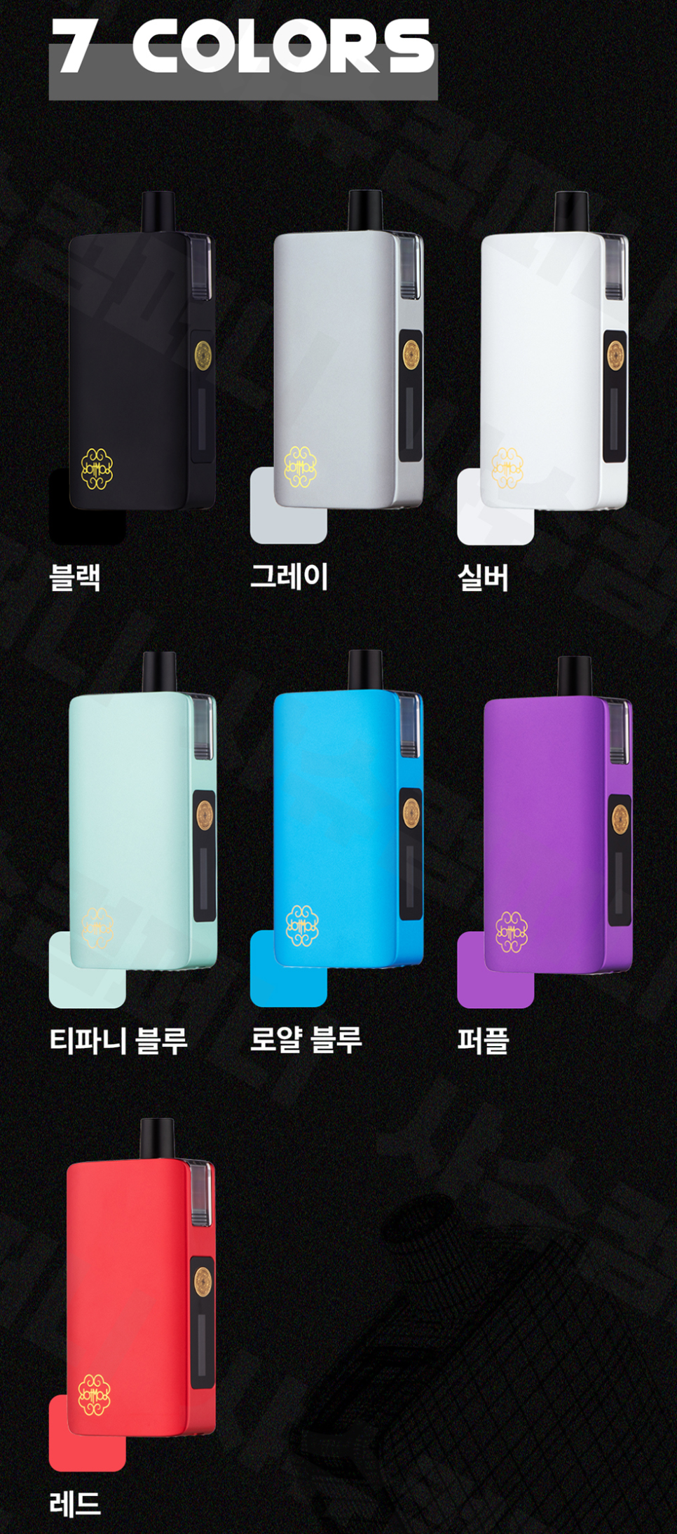 동인전자 이미지