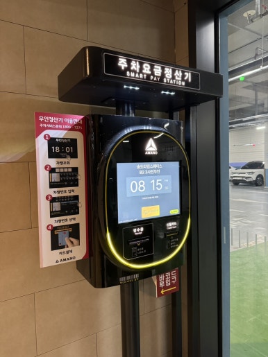정산정육식당 이미지
