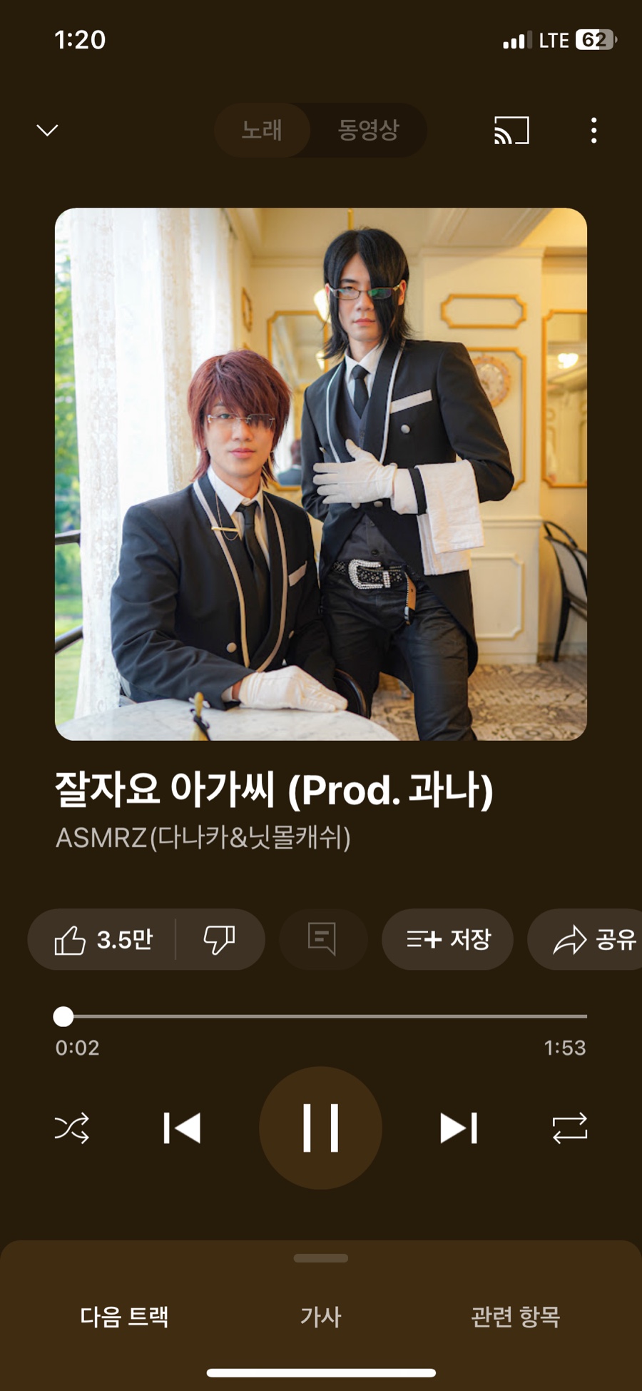 (주)클럽에스프레소 이미지