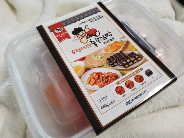 정대감충무김밥 이미지