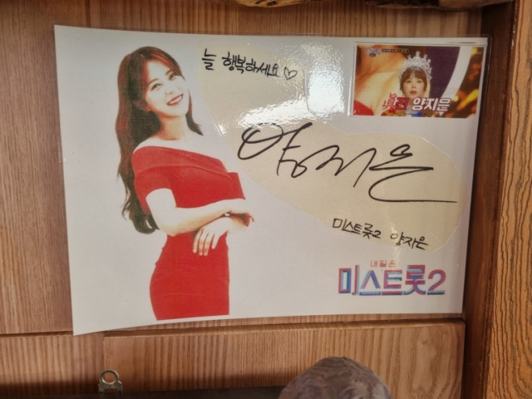 자담치킨제주한림점 이미지