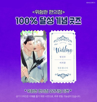 드림북 이미지