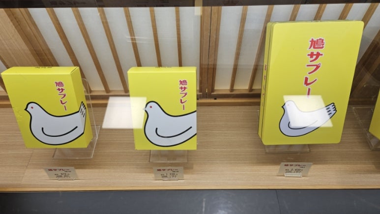 비둘기문구점 이미지