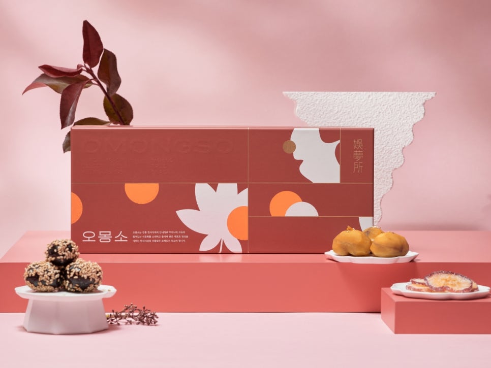 트로피컬라이언 이미지