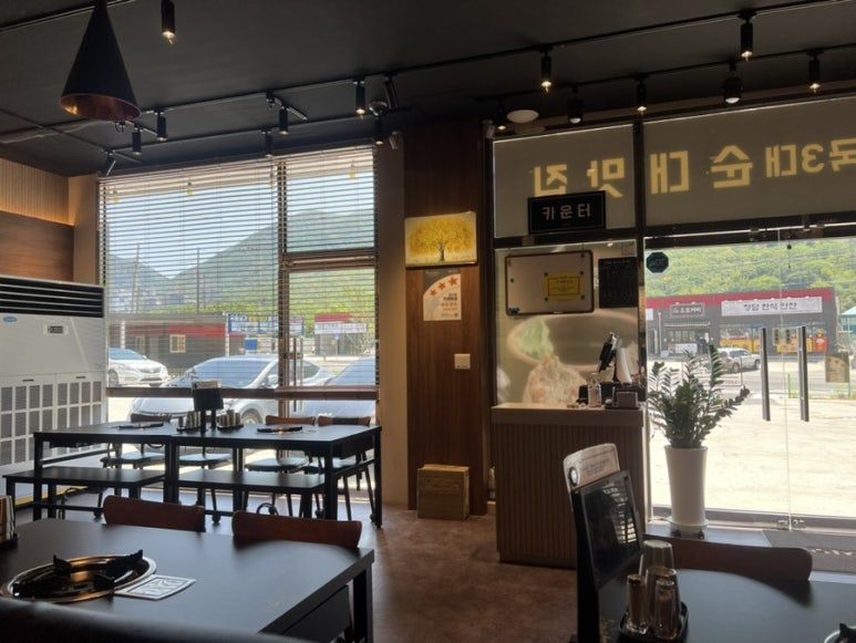 수백당 사송신도시점 이미지