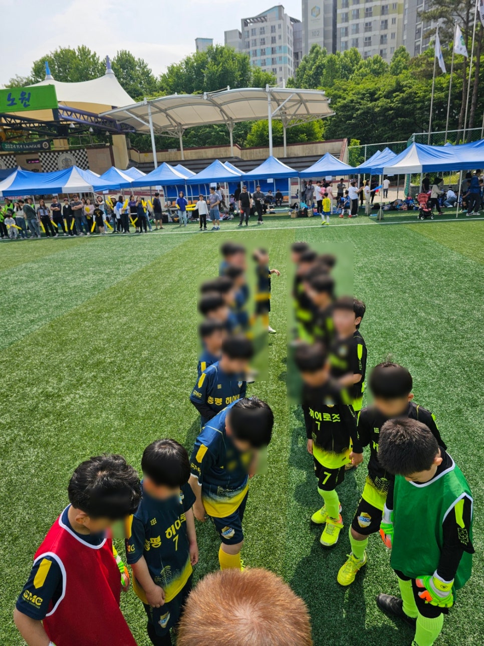 건영스포츠 이미지