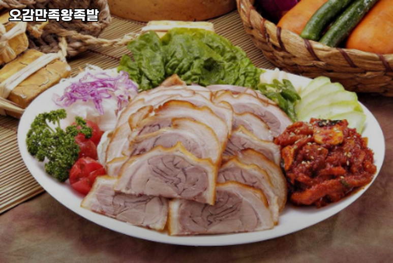 오감만족왕족발 이미지