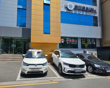 경주다이소충효점 이미지
