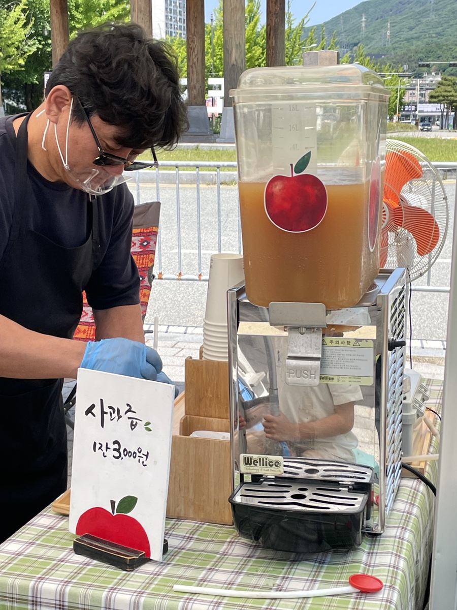 토야매점 이미지