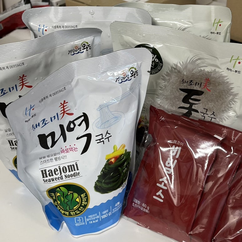 (주)하이푸드 이미지