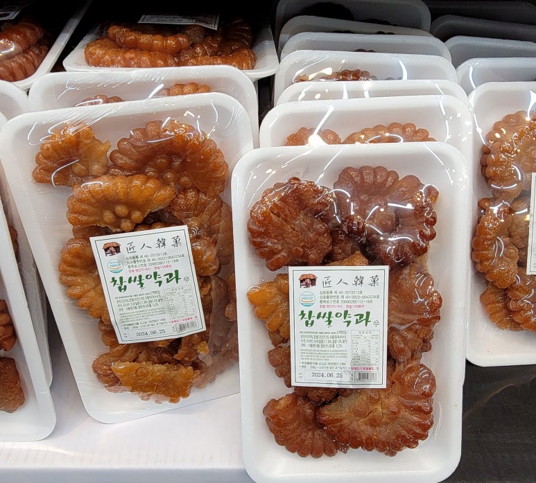 화성청과 이미지