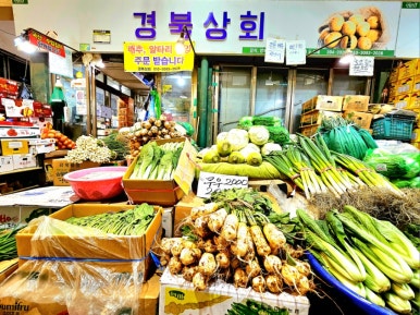 (주)포콤방범시스템 이미지