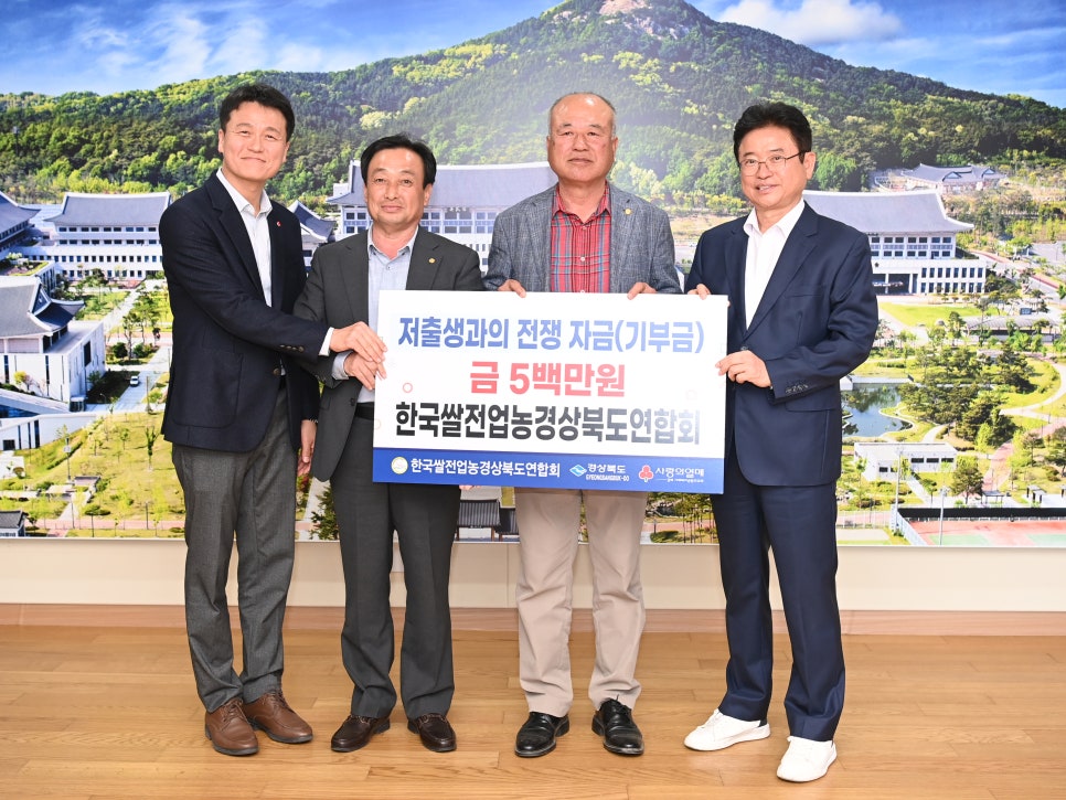 영덕식품(주) 이미지