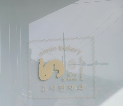 뷰효자지점 이미지