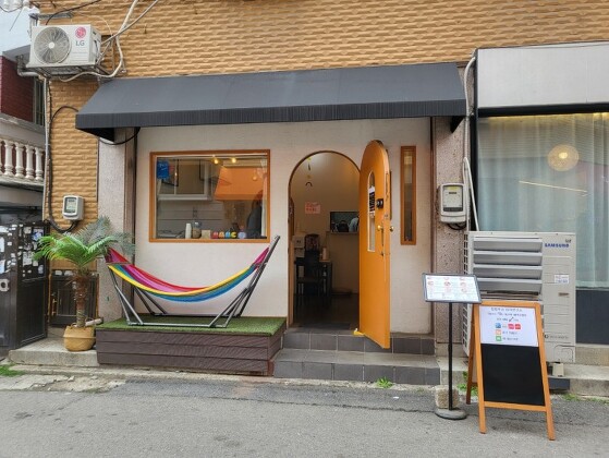 쩝쩝박사미식연구소 이미지