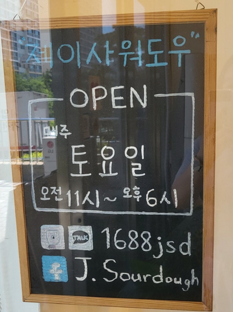 (주)메리클 이미지